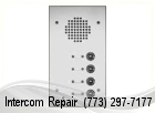 Silver Entry Panel